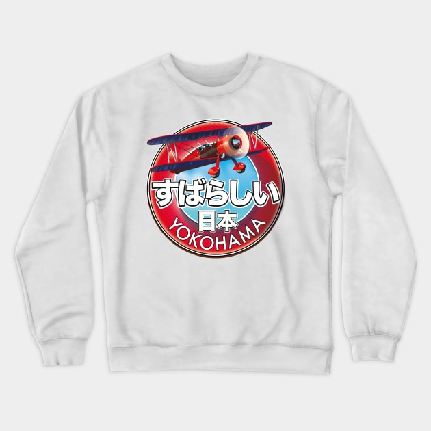 Yokohama Japan Crewneck Sweatshirt by nickemporium1